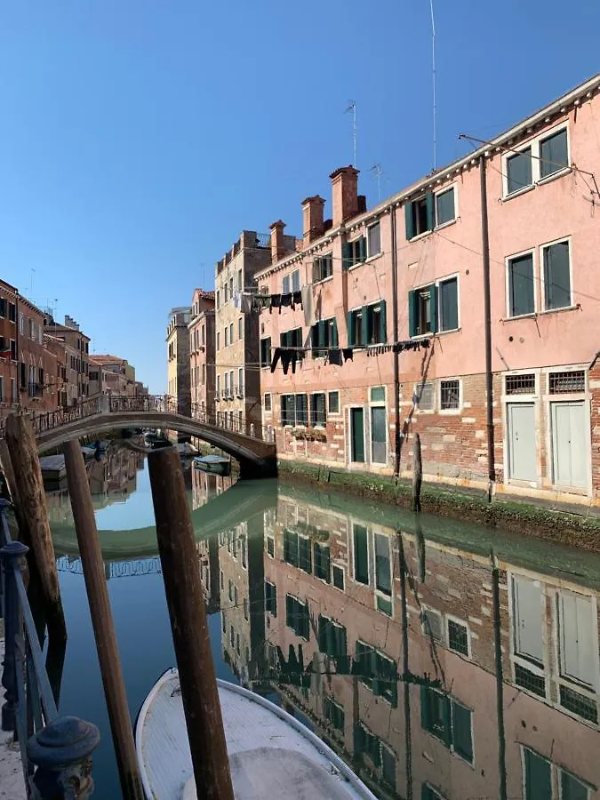 Sunset Venice Guest House 0*,